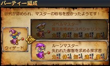 ꡼ No.054 | ͦҥ֥쥤֥ѥˡס˥ƥɡ3DSǤκǿϤͦԤοȡ֥åסֲ׻ΡפγפʤɡͦԤʤΤ˲׻Ρ