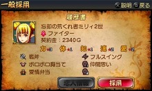 ꡼ No.057 | ͦҥ֥쥤֥ѥˡס˥ƥɡ3DSǤκǿϤͦԤοȡ֥åסֲ׻ΡפγפʤɡͦԤʤΤ˲׻Ρ