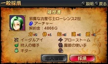 ꡼ No.058 | ͦҥ֥쥤֥ѥˡס˥ƥɡ3DSǤκǿϤͦԤοȡ֥åסֲ׻ΡפγפʤɡͦԤʤΤ˲׻Ρ