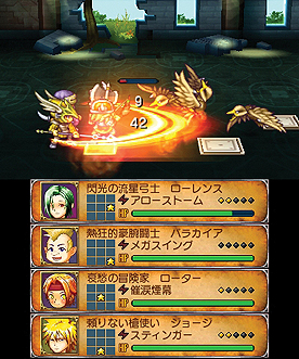 ꡼ No.009 | 3DSͦҥ֥쥤֥ѥˡפȯ䡣3DSǡiPhone/iPadǤ˸03ץդΥ⥭饯ۿ