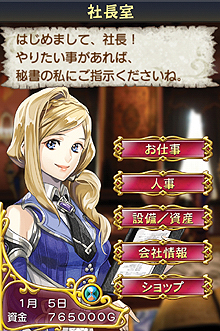 ꡼ No.010 | 3DSͦҥ֥쥤֥ѥˡפȯ䡣3DSǡiPhone/iPadǤ˸03ץդΥ⥭饯ۿ