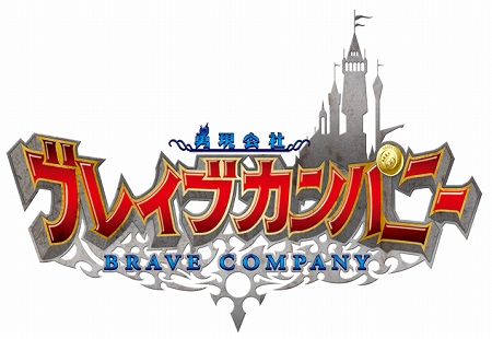 ꡼ No.002Υͥ / iPhone / iPod touch / iPadͦҥ֥쥤֥ѥˡפۿȡͦԤܡѤҤĹ褦