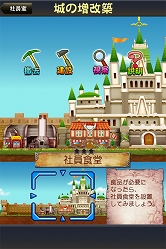 ꡼ No.003Υͥ / iPhone / iPod touch / iPadͦҥ֥쥤֥ѥˡפۿȡͦԤܡѤҤĹ褦