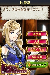 ꡼ No.004Υͥ / iPhone / iPod touch / iPadͦҥ֥쥤֥ѥˡפۿȡͦԤܡѤҤĹ褦