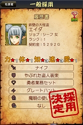 ꡼ No.005Υͥ / iPhone / iPod touch / iPadͦҥ֥쥤֥ѥˡפۿȡͦԤܡѤҤĹ褦