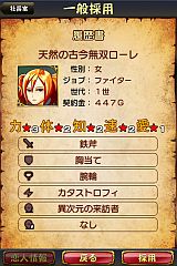 ͦ����ҥ֥쥤�֥���ѥˡ�