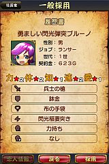 ͦ����ҥ֥쥤�֥���ѥˡ�