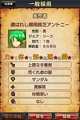 ͦ����ҥ֥쥤�֥���ѥˡ�