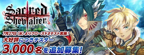 ꡼ No.002Υͥ / ֥å ꥨסɾˤĤɦ¥ƥ罸Ȥ3000̾6000̾سˡħҲ𤹤ǿץࡼӡUp