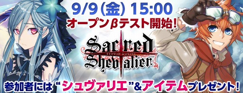 ꡼ No.002Υͥ / ֥å ꥨסץ¥ƥȤ99˥ȡ饯٥20ʾ˰Ƥƥꥨ餪