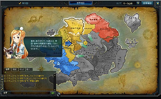 画像ギャラリー No.017のサムネイル画像 / オープンβテスト開始! 次世代ブラウザゲーム「セイクリッド シュヴァリエ」。運営チームへのインタビューからそのゲーム内容が明らかに