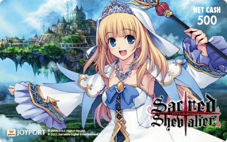 ꡼ No.013Υͥ / ֥å ꥨפӥȡСߡꥷꥨʤɤ館륭ڡ»