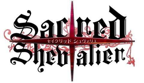 画像ギャラリー No.012のサムネイル画像 / 「セイクリッド シュヴァリエ」に「白銀のカルと蒼空の女王」のキャラが登場