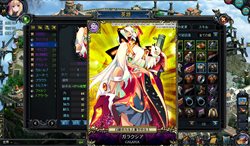 画像ギャラリー No.010のサムネイル画像 / 「セイクリッドシュヴァリエ」,PSP版「白銀のカルと蒼空の女王」とのコラボ実施