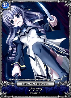 ꡼ No.006 | ֥åɥꥨפȡΥνפΥܴ2