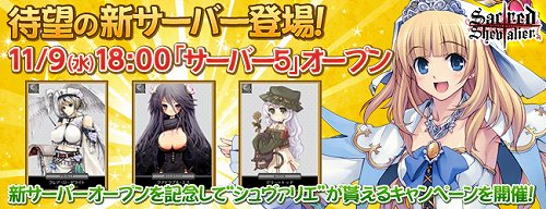 ���������꡼ No.001�Υ���ͥ������ / �֥�������å� ��������ꥨ�ס������С�5��11��9���˳��ߡ���ǰ�����ڡ����