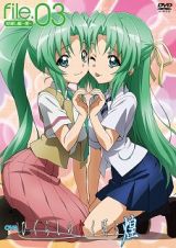 ���������꡼ No.001�Υ���ͥ������ / �֥�������å� ��������ꥨ�ץ���ܴ��ǡȤҤ��餷�Τʤ�������ɤΥ���餬�о�