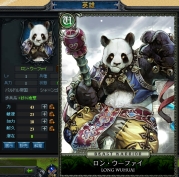 画像ギャラリー No.002のサムネイル画像 / 「セイクリッド シュヴァリエ」,英雄をアイテムに変化させる新システムを実装