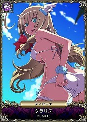 ꡼ No.016 | ֥å ꥨסܴǥޥ˥Υ饯ã