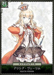 ꡼ No.019 | ֥å ꥨסܴǥޥ˥Υ饯ã