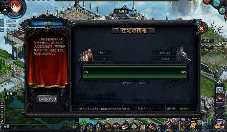 ꡼ No.002 | ֥å ꥨס23˼ͽΥåץǡƤ⥢ƥब館֥٥륢åױץڡⳫ