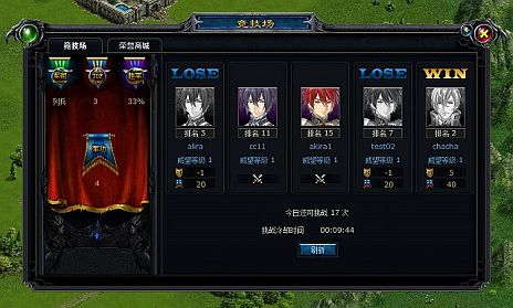 ꡼ No.003 | ֥å ꥨס23˼ͽΥåץǡƤ⥢ƥब館֥٥륢åױץڡⳫ