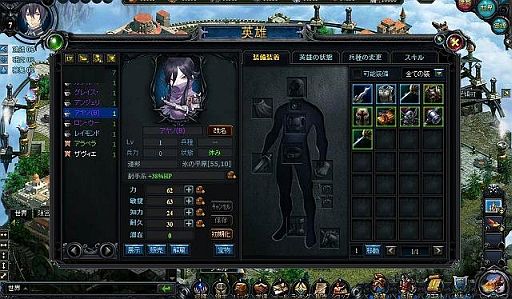 ꡼ No.007 | ֥å ꥨפ˿ħġָƤץ꡼о