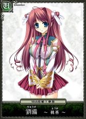 画像ギャラリー No.002のサムネイル画像 / 「セイクリッド シュヴァリエ」に「Web 恋姫†夢想」の乙女武将達が参戦