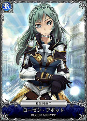 ���������꡼ No.001�Υ���ͥ������ / �֥�������å� ��������ꥨ�ס��������ƥ�֥�������ꥨ����������פ���������