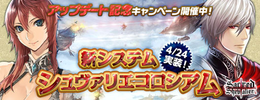 ���������꡼ No.002�Υ���ͥ������ / �֥�������å� ��������ꥨ�ס��������ƥ�֥�������ꥨ����������פ���������