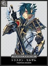 画像ギャラリー No.005のサムネイル画像 / Yahoo! Mobageで「セイクリッド シュヴァリエ」が始動。記念キャンペーン開催