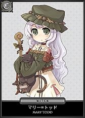 画像ギャラリー No.006のサムネイル画像 / Yahoo! Mobageで「セイクリッド シュヴァリエ」が始動。記念キャンペーン開催