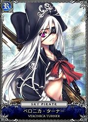 画像ギャラリー No.007のサムネイル画像 / Yahoo! Mobageで「セイクリッド シュヴァリエ」が始動。記念キャンペーン開催