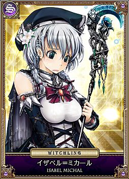 ꡼ No.004 | ֥å ꥨס꡼֥ޥѳعפ