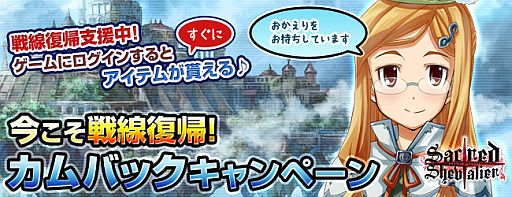 ꡼ No.002Υͥ / ֥å ꥨס25ʾäƥƥ餪