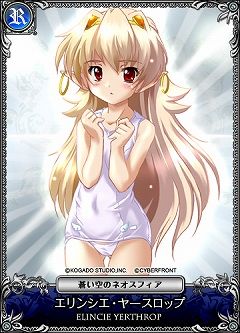 ꡼ No.003Υͥ / ֥å ꥨס25ʾäƥƥ餪