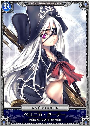 画像ギャラリー No.003のサムネイル画像 / 「セイクリッド シュヴァリエ」募集令を獲得して「R英雄:ベロニカ(C)」をもらおう