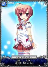 ꡼ No.004 | ֥å ꥨפ֥ޥ塼פȤΥܤ»