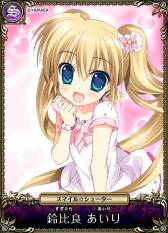 ꡼ No.005 | ֥å ꥨפ֥ޥ塼פȤΥܤ»