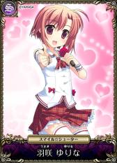 ꡼ No.011 | ֥å ꥨפ֥ޥ塼פȤΥܤ»