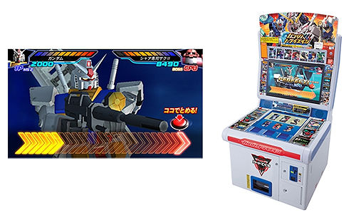 デジタルキッズカードマシン ガンダムトライエイジ が全国で7月28日に稼働開始 Msとパイロットのカードを組み合わせて最強のオリジナル小隊を作れ