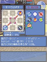 ꡼ No.011 | ֥饤ȥ󥪥饤ס3000̾ΥƥϿ򳫻