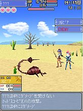 ꡼ No.013 | ֥饤ȥ󥪥饤ס3000̾ΥƥϿ򳫻