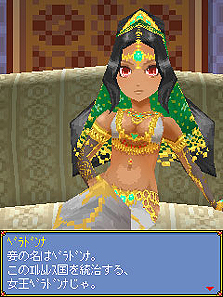 ꡼ No.004Υͥ / 󥽥եi⡼ɸMORPG֥饤ȥ󥪥饤פӥ