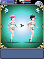 画像ギャラリー No.008のサムネイル画像 / チュンソフト制作のiモード向けMORPG,「アイオライトクイーンオンライン」の正式サービスが本日スタート