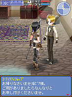 画像ギャラリー No.009のサムネイル画像 / チュンソフト制作のiモード向けMORPG,「アイオライトクイーンオンライン」の正式サービスが本日スタート