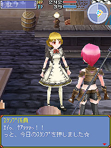 画像ギャラリー No.010のサムネイル画像 / チュンソフト制作のiモード向けMORPG,「アイオライトクイーンオンライン」の正式サービスが本日スタート