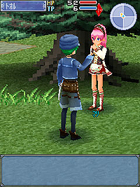 画像ギャラリー No.012のサムネイル画像 / チュンソフト制作のiモード向けMORPG,「アイオライトクイーンオンライン」の正式サービスが本日スタート