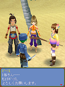 画像ギャラリー No.013のサムネイル画像 / チュンソフト制作のiモード向けMORPG,「アイオライトクイーンオンライン」の正式サービスが本日スタート