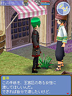 ꡼ No.015Υͥ / 󥽥եi⡼ɸMORPG֥饤ȥ󥪥饤פӥ